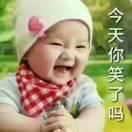 坚持